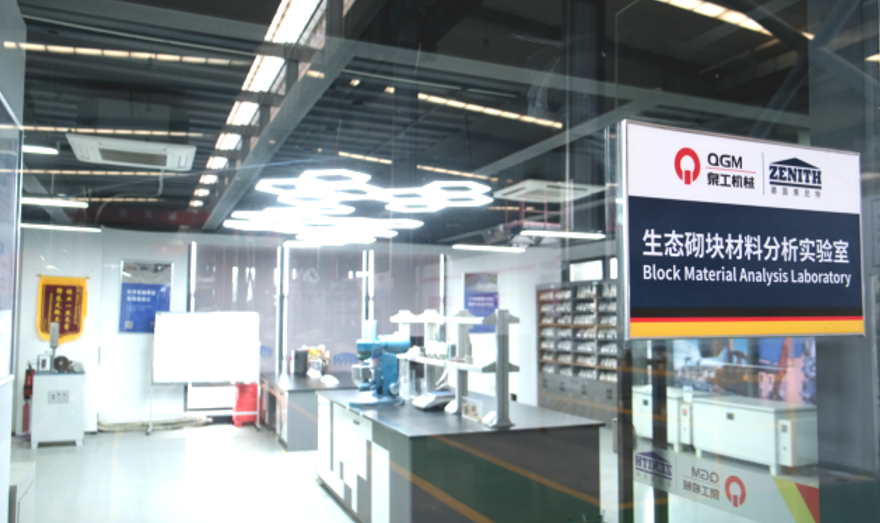 Цврст отпад од челик згура претворена во премиум градежни материјали