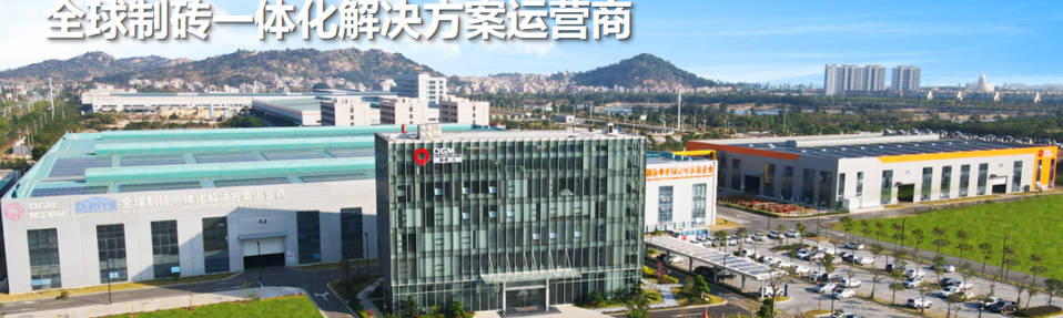 Од истражување и развој до масовно производство, откривајќи го технолошкиот ров зад еколошката градежна опрема.