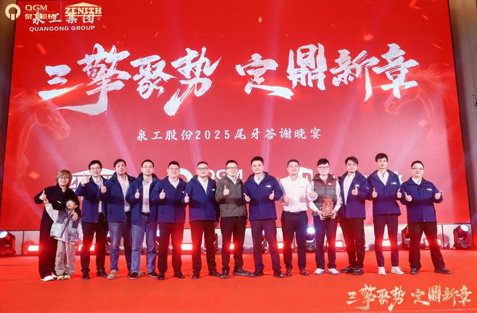 Три мотори собираат импулс, создаваат ново поглавје: Quangong гради празник на занаетчиството заедно